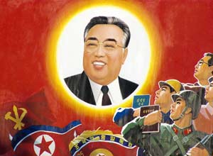 Cuadro homenaje a Kim Il Sung, patriarca del disparate coreano.