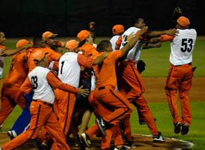 52 Serie Nacional de Béisbol: flojita y anaranjada