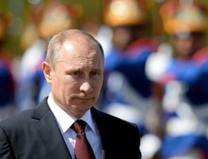 Putin: Rusia no tiene intención de reabrir base de espionaje en Cuba