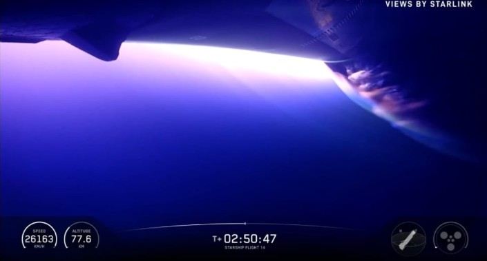 starlink 03